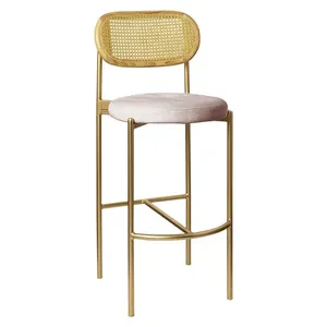 Стул барный Модерн Комфи, Натуральный ротанг+Розовый кварц (любой цвет каркаса)