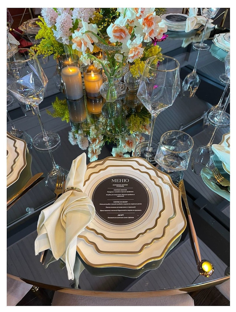 Кольцо для салфеток Белт Золото