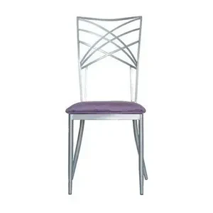 Стул Хамелеон серебро (велюр), сиреневый - Фото 2