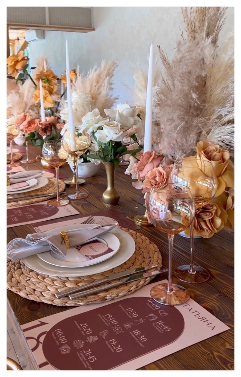 Сет бокалов Сирен янтарных