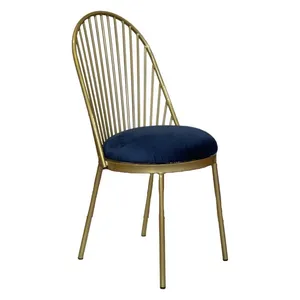 Стул Ле Солей, велюр, сапфировый - Фото 1