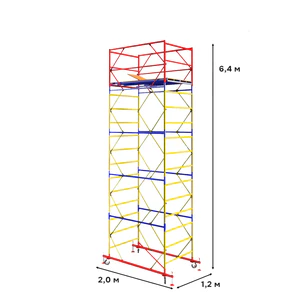 Вышка тура, 1 секция - Фото 2