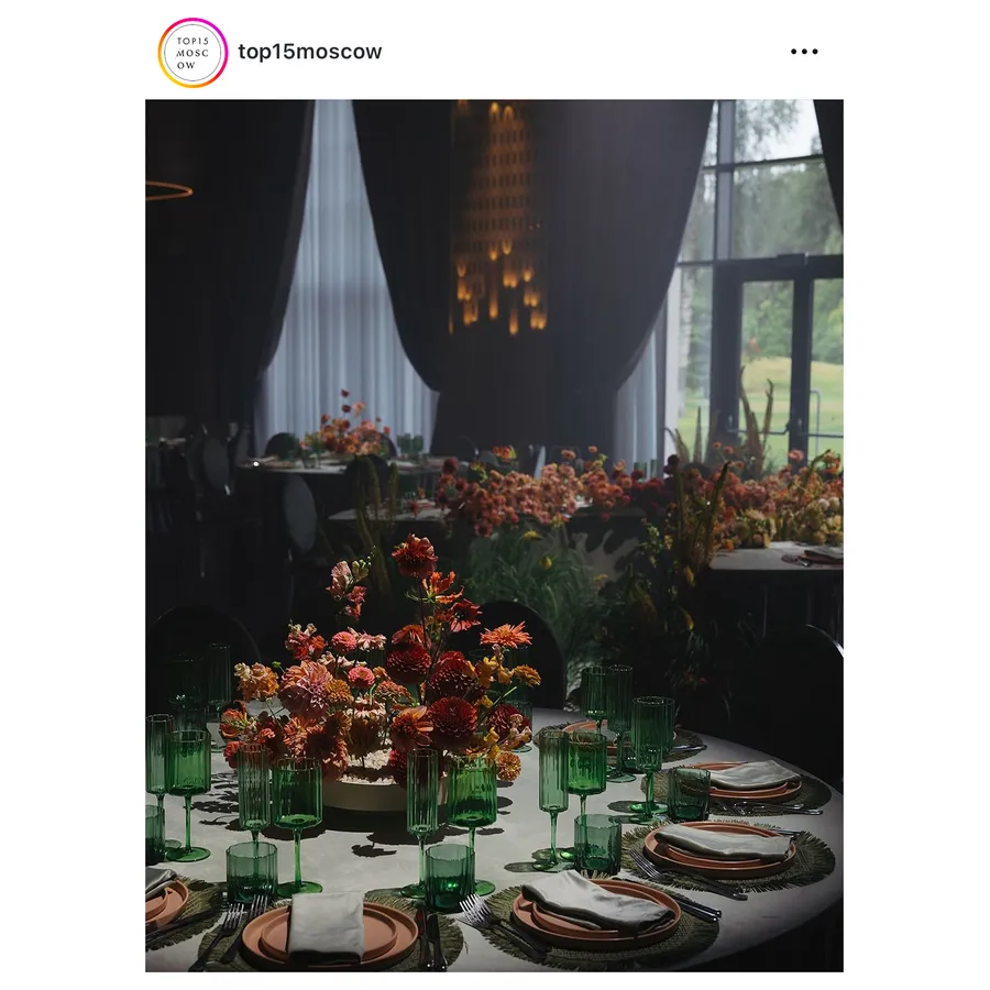 Сет бокалов Сквош Этюд в зеленом - Фото миниатюра 6