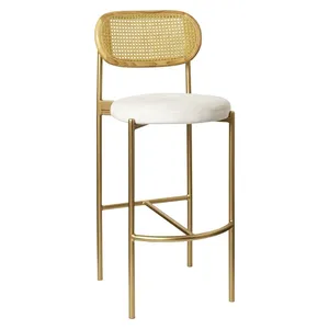 Стул барный Модерн Комфи, Натуральный ротанг+Млечный путь  (любой цвет каркаса)