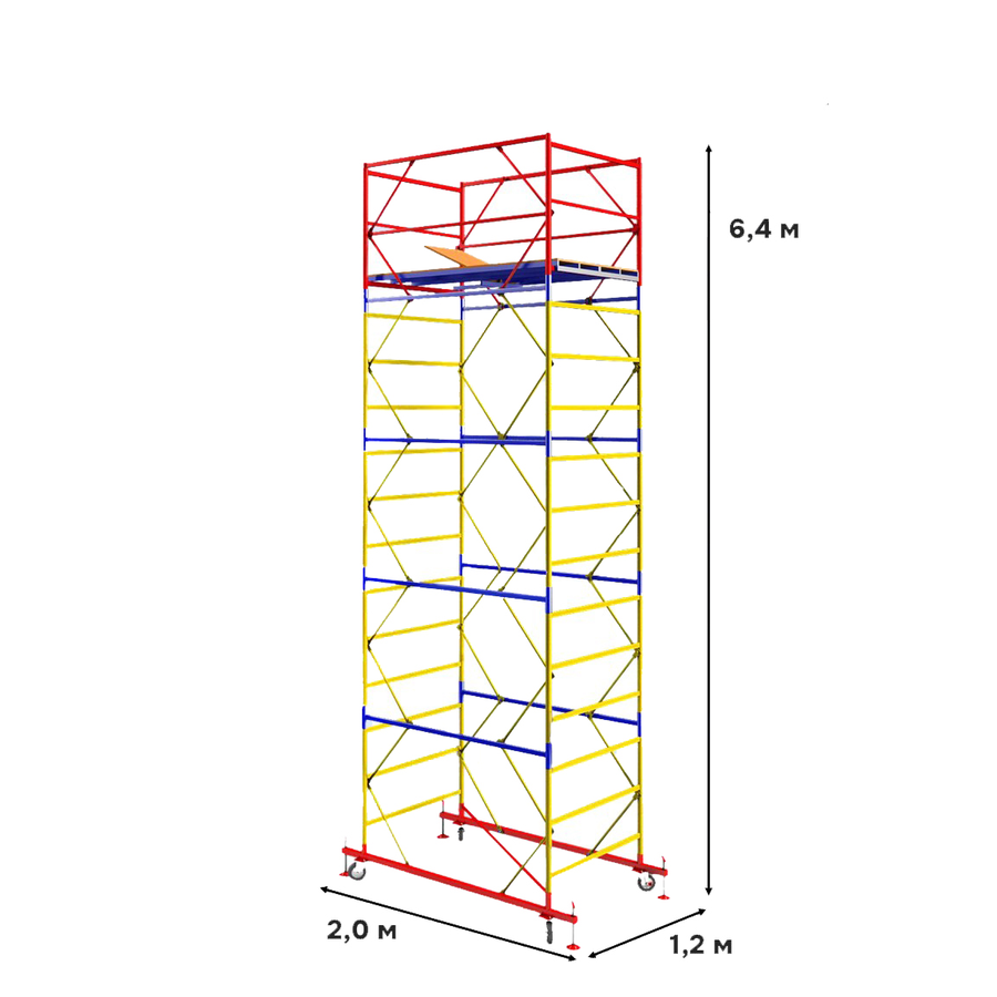Вышка тура, 1 секция - Фото миниатюра 2
