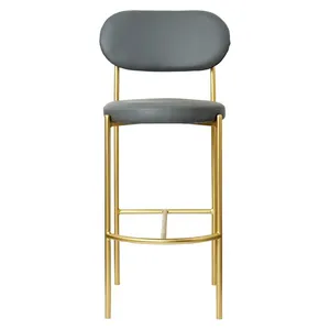 Стул барный Модерн Комфи база (экокожа + любой цвет каркаса) - Фото 2