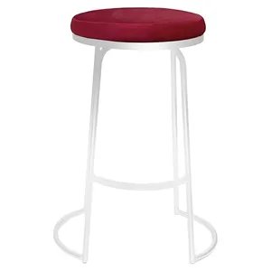 Стул барный Модерн Сэддл Малиново-красный; (любой оттенок каркас) - изображение 4