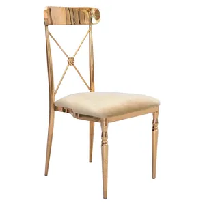 Стул Адлер,  велюр, бежевый - Фото 1