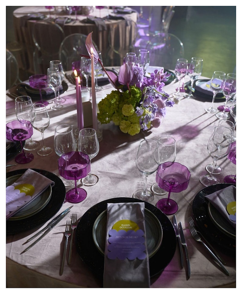 Креманка Сквош Луна, которой нет