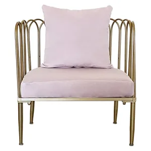 Кресло Сквош Розовый кварц