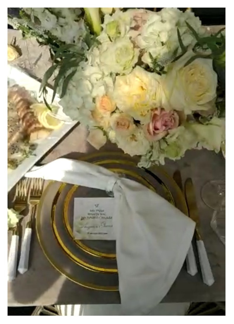 Столовые приборы Призм бело-золотые, сет 4 предмета