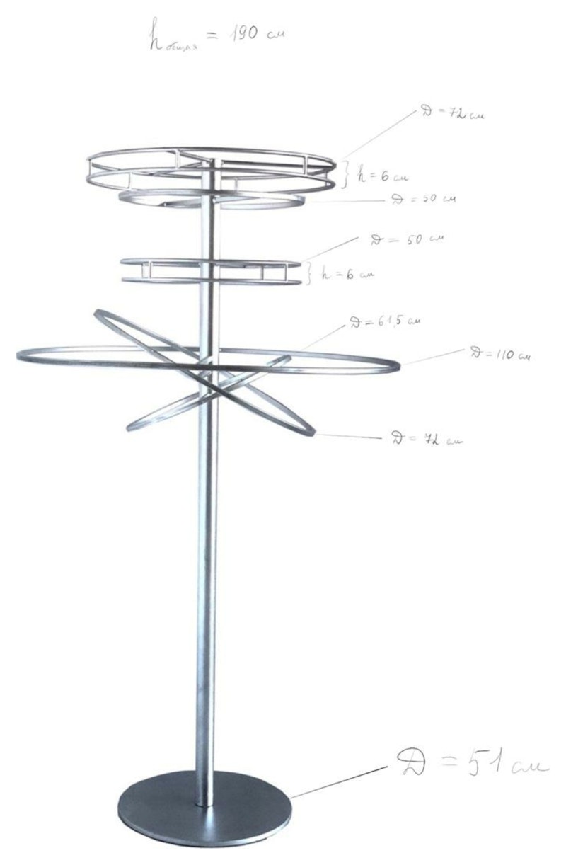 Стойка сферическая Сатурн, серебро