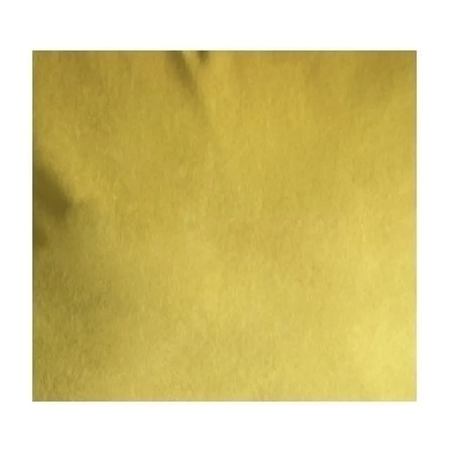 Комплект чехлов Хагги сидение+спинка, Желтая субмарина - Фото миниатюра 1