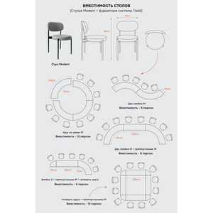 Стол коктейльный Твист Лепесток, Розовая помада + Куколка (телескопическая нога) - изображение 5