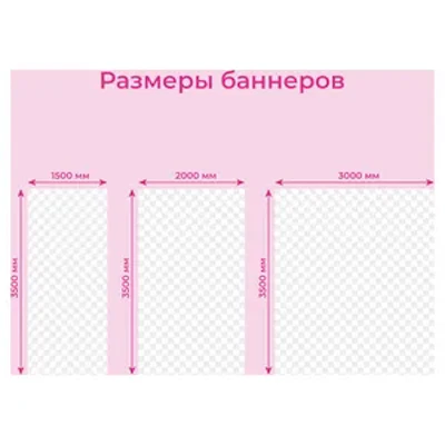 Дизайн-сет Витраж (Дизайн Софи Боксер) - изображение 4