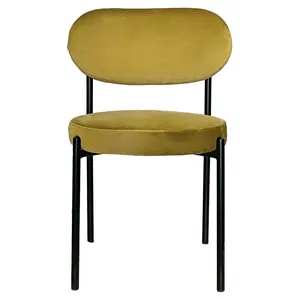 Стул Модерн Черный, Золотая охра - Фото 2