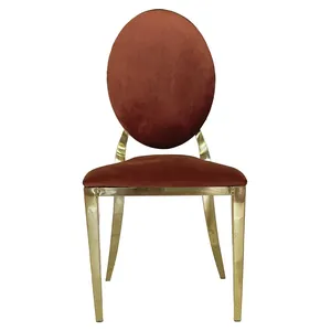 Стул Вашингтон Золото, велюр терракотовый - Фото 2
