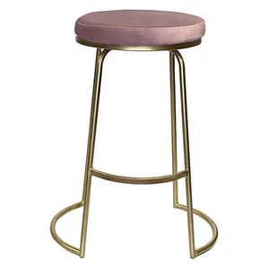 Стул барный Модерн Сэддл Розовая помада (любой оттенок каркаса)