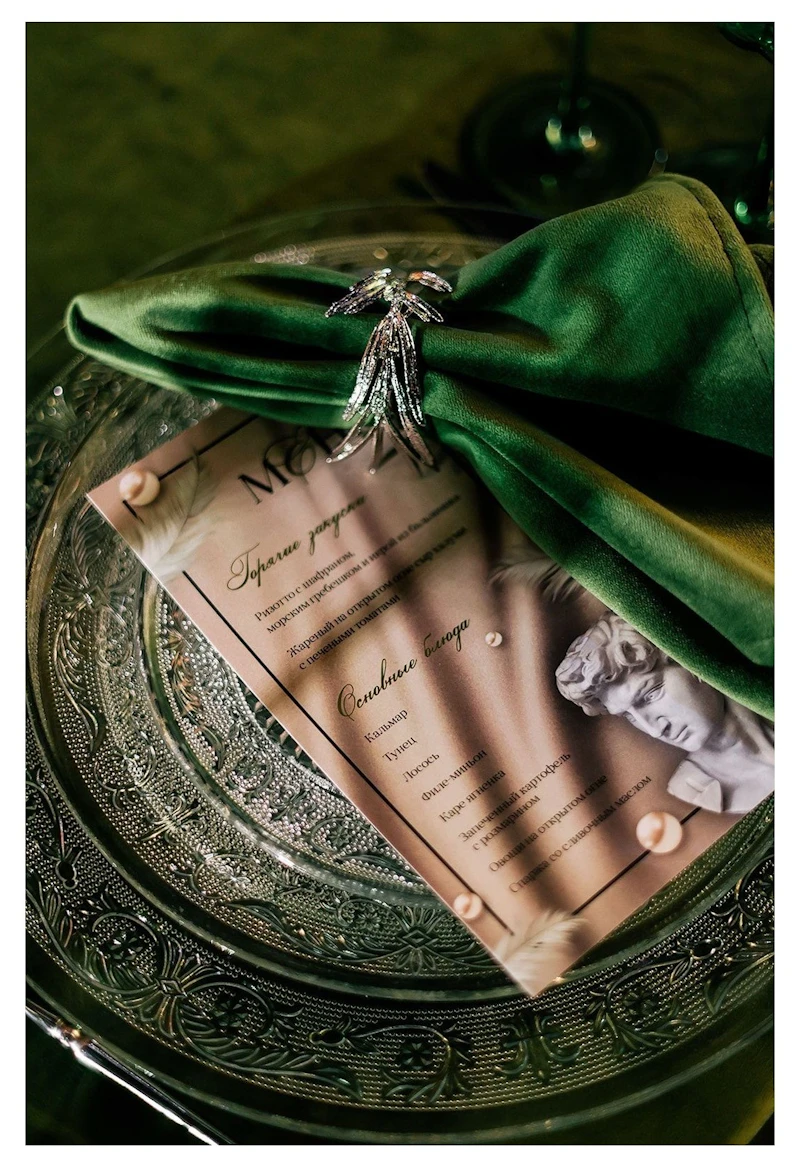 Салфетка велюр, матча