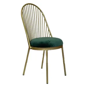 Стул Ле Солей, велюр, изумрудный - Фото 1