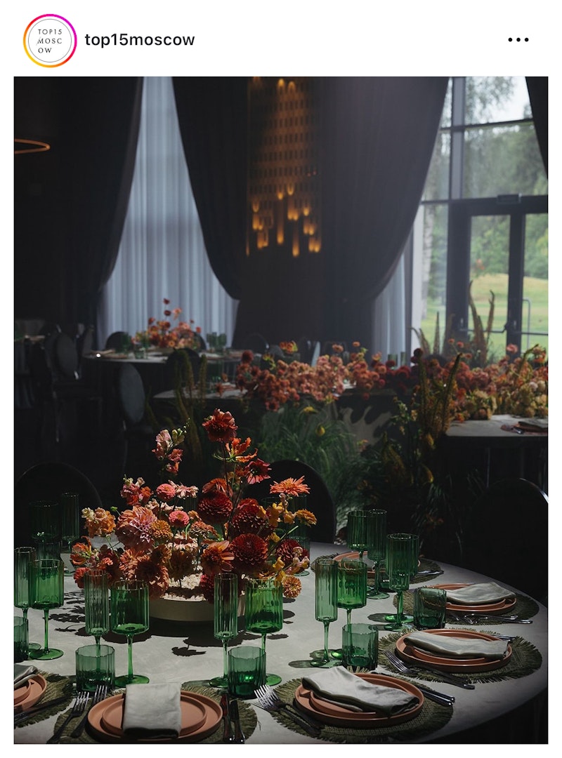 Шампанка Сквош Море незаметной суеты