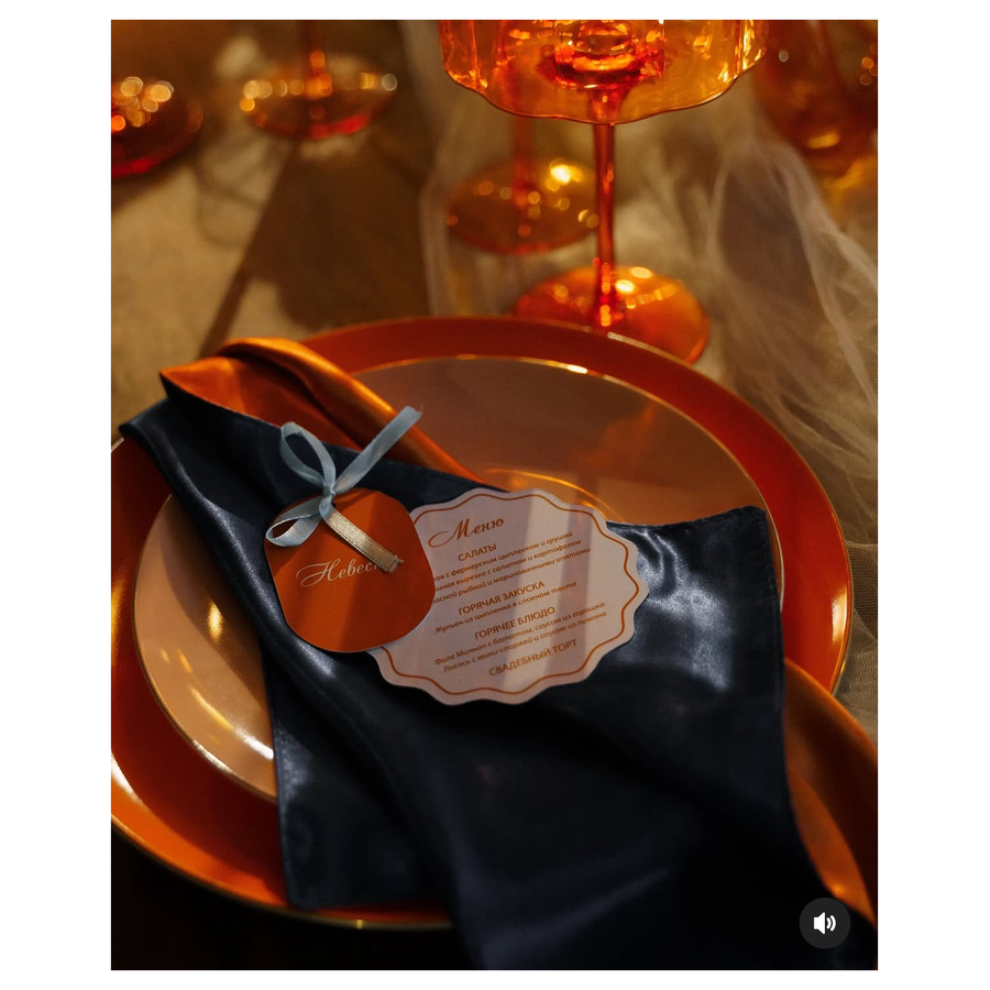 Сет тарелок ПИНТОН Нерсиковый Пектар С и М - Фото миниатюра 2