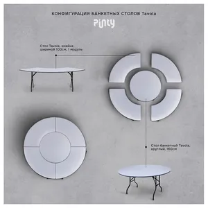 Стол Тавола, змейка шириной 100 см, 1 модуль - изображение 3