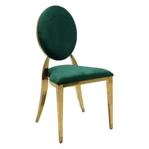 Стул Вашингтон Золото, велюр изумрудный - Фото 1