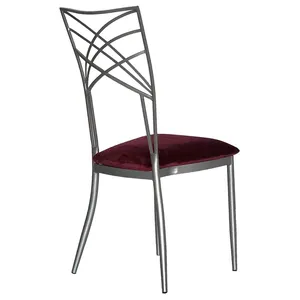 Стул Хамелеон серебряный (велюр), бордовый - Фото 3