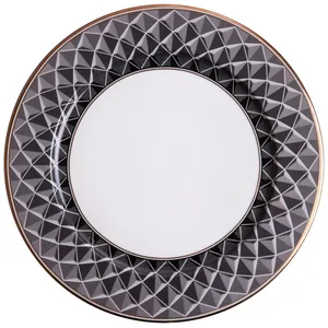 Тарелка Румба М - Фото 1