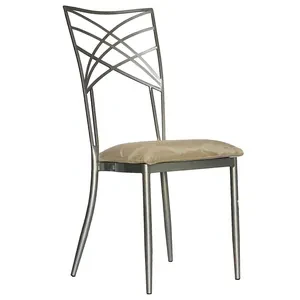 Стул Хамелеон серебро (велюр),бежевый - Фото 1