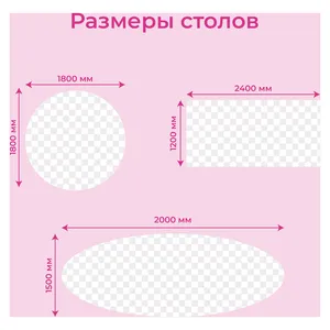 Дизайн-сет Веселые Канавки (Дизайн Софи Боксер) - Фото 2