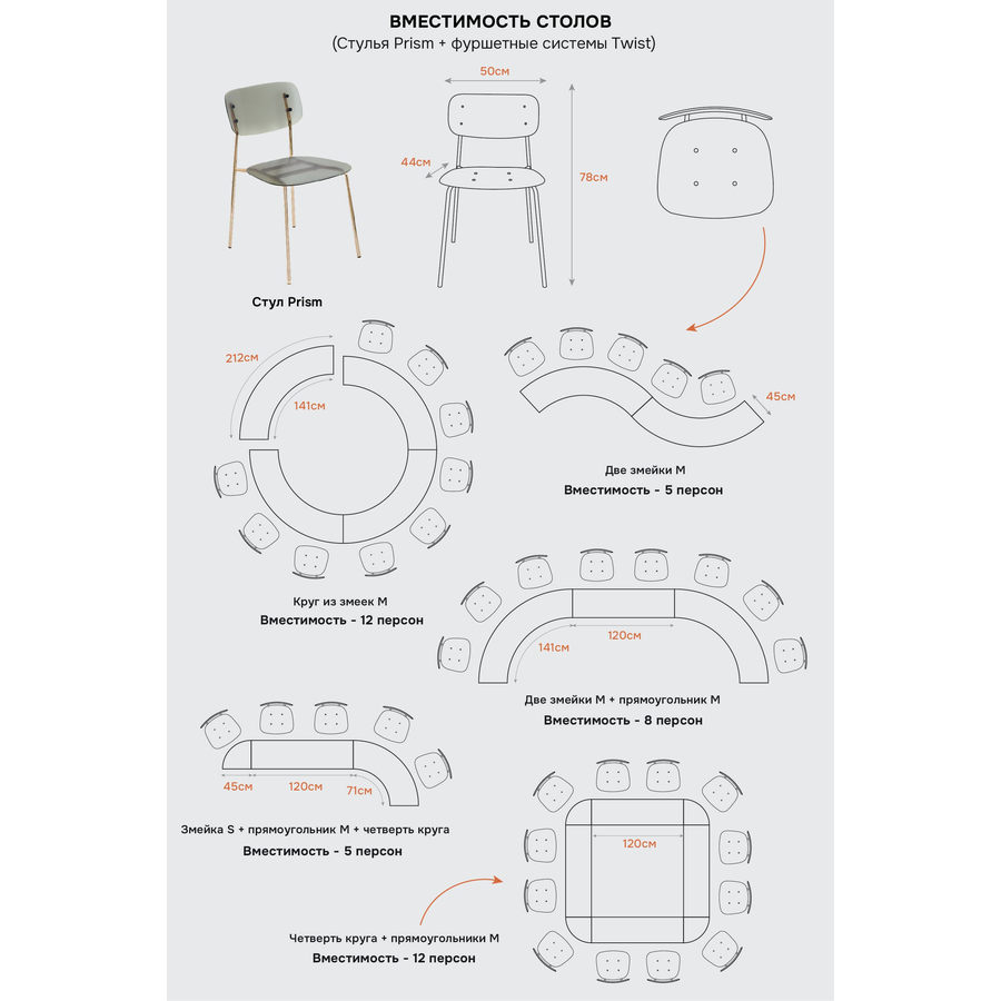 Стол коктейльный Твист Змейка С, Красный бархат + Малиново-красный (телескопическая нога) - Фото миниатюра 6