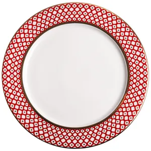 Тарелка Святой Базилик М - Фото 1