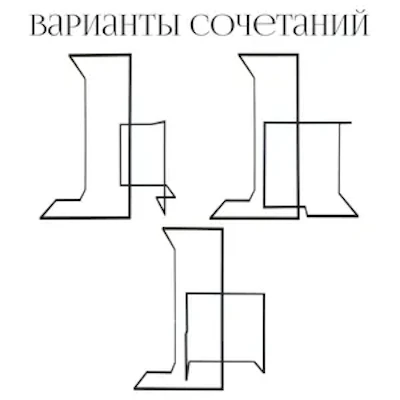 Cет конструкций Каса Гэп - изображение 2