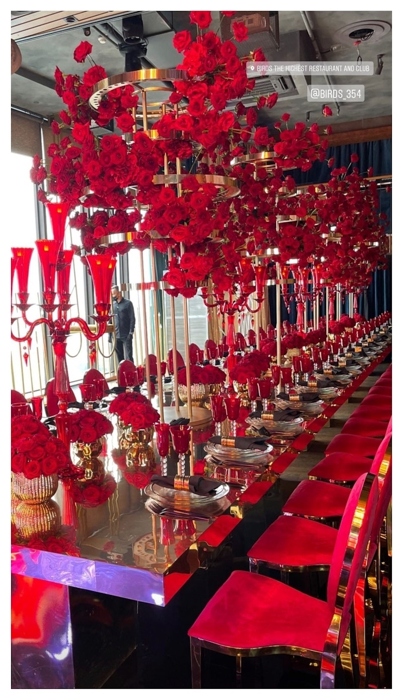 Стойка Сингулярность, золотая, Л