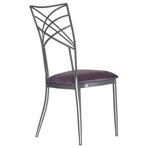 Стул Хамелеон серебро (велюр), сиреневый - Фото 1