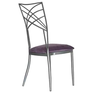 Стул Хамелеон серебро (велюр), сиреневый - Фото 1