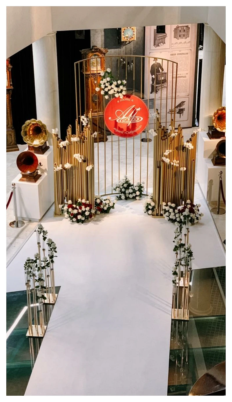 Центральный модуль конструкции Скролл