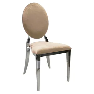 Стул Вашингтон Серебро, велюр, персиковый - Фото 1