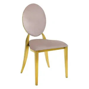 Стул Вашингтон Золото, велюр светло-розовый - Фото 1