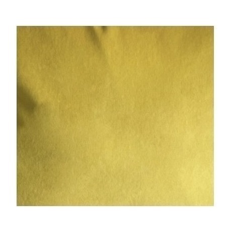 Чехол на змейку Твист М, Желтая субмарина - Фото миниатюра 1