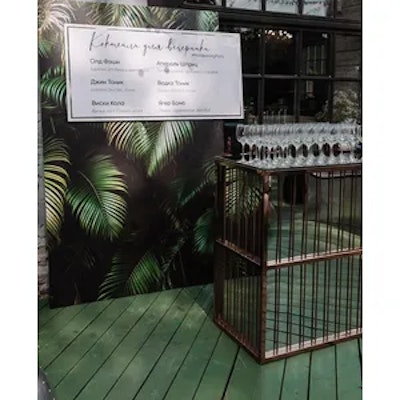 Барная стойка Розовое Золото - изображение 3