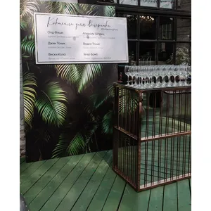 Барная стойка Розовое Золото - Фото 3