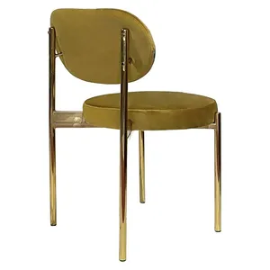 Стул Модерн Золото, Золотая охра - Фото 5