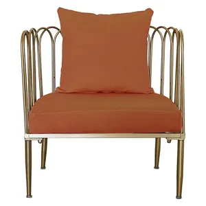 Кресло Сквош Терракотовый