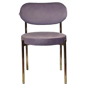 Стул Модерн Золото, Нежная орхидея - Фото 2