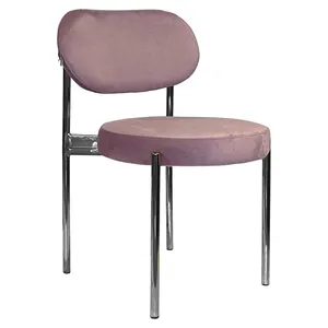 Стул Модерн Серебро, Розовая помада