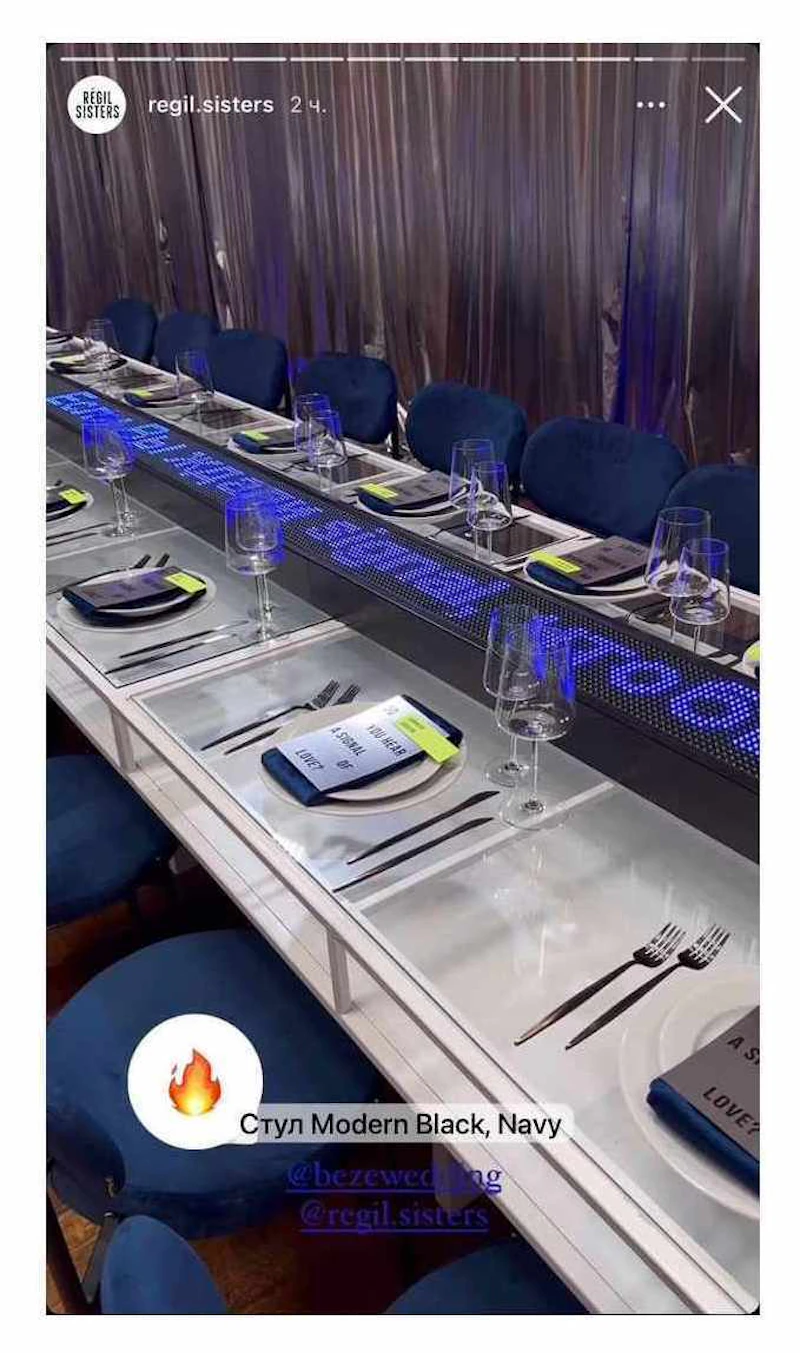 Стул Модерн Черный, Глубокий синий