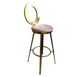Стул барный велюр, светло-розовый